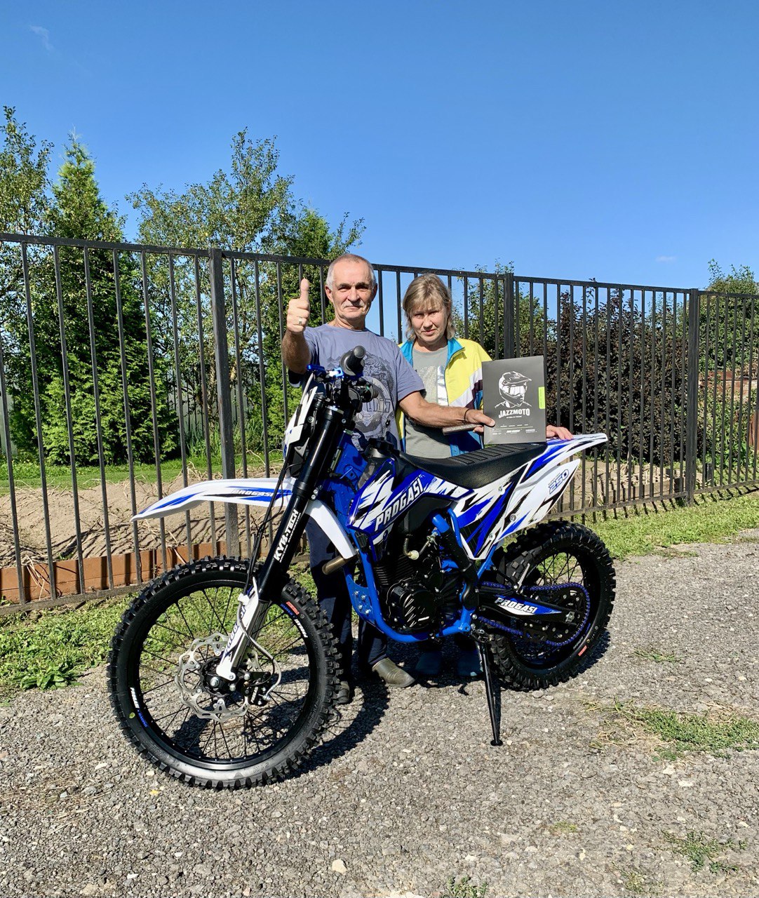 PROGASI SUPER MAX 250